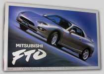 Mitsubishi FTO picture 13