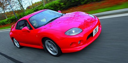 CarVerse Forbidden Fruit - The 1990’s JDM Mitsubishi FTO