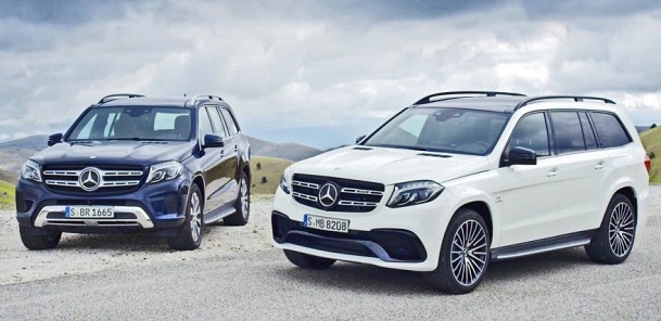 2016 Mercedes-Benz GLS 63 - World Premiere